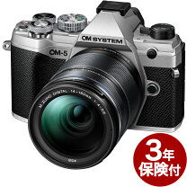 楽天市場】om system om-5 レンズキットの通販