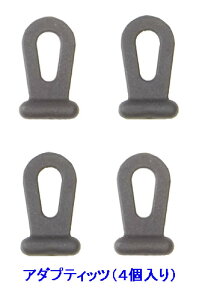 OP/TECH A_veBbc IvebN VXeRlN^[ [02P05Nov16]