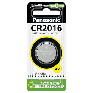 Panasonic CR2016 �R�C���`���`�E���d�r [02P05Nov16]