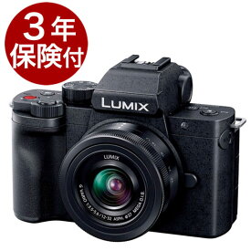 [3年保険付]パナソニック LUMIX G100Kレンズキット DC-G100K-K　VLOGミラーレス一眼標準ズームセット [02P05Nov16]