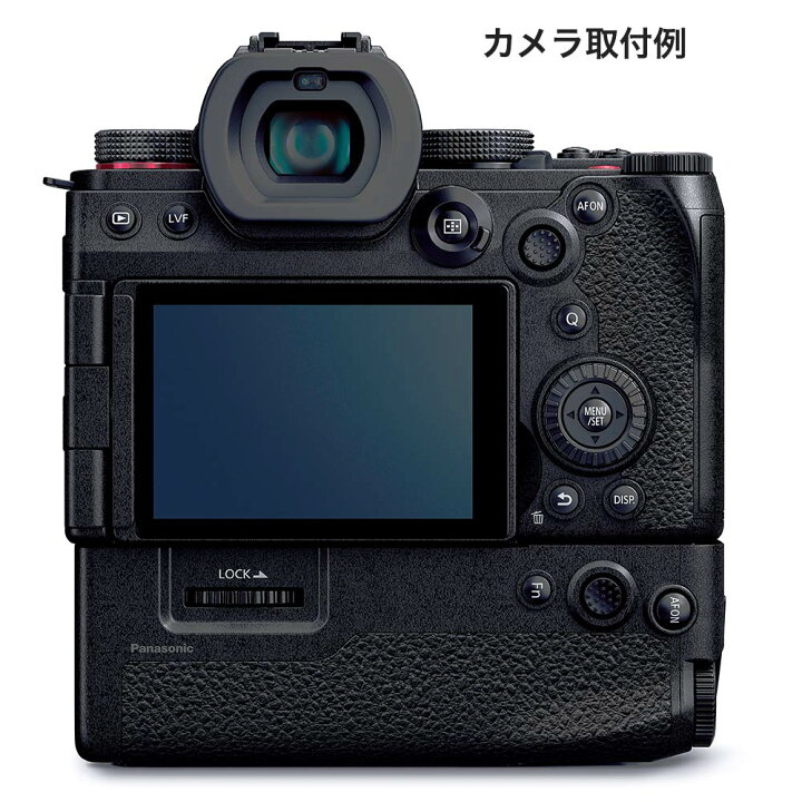 楽天市場】Panasonic バッテリーグリップ DMW-BG1 DC-G9M2用バッテリー 