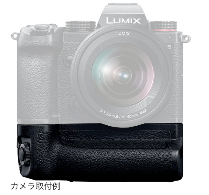 楽天市場】Panasonic DC-S5用バッテリーグリップ DMW-BGS5 縦位置 