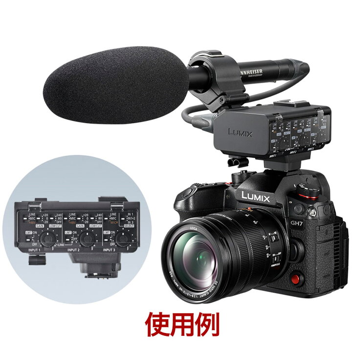 楽天市場】Panasonic XLRマイクロホンアダプタ― DMW-XLR2 [02P05Nov16 