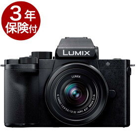 [3年保険付]パナソニック LUMIX G100DK レンズキット DC-G100DK　ミラーレス一眼ズームレンズセット [02P05Nov16]