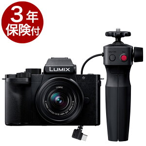 [3Nیt]pi\jbN LUMIX G100DV gC|bhObvtYLbg DC-G100DV@~[X~jOrObvY[YZbg [02P05Nov16]