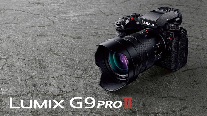 楽天市場】[3年保険付] Panasonic LUMIX G9 PROII レンズキット G9PRO2 