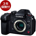 [3年保険付] Panasonic LUMIX GH6 ボディー　4K動画撮影可能 ミラーレス一眼カメラボディーセット(パナソニック LUMIX DC-GH6-K