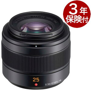 [3�N�ی��t����] Panasonic LEICA DG SUMMILUX 25mm / F1.4 II ASPH. H-XA025A LUMIX�}�C�N���t�H�[�T�[�Y�V�X�e���p �t�b�f�R�[�g�̗p 50mm F1.4��������a�P�œ_�����Y [02P26Apr14]