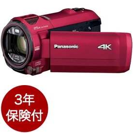 [3年保険付]Panasonic HC-VX992MS-R アーバンレッド デジタル4Kビデオカメラ (HC-VZX992MS同等商品) [02P05Nov16]