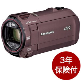 [3年保険付]Panasonic HC-VX992MS-T カカオブラウン デジタル4Kビデオカメラ (HC-VZX992MS-T同等商品) [02P05Nov16]