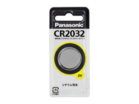 [ゆうパケット発送可]Panasonic CR2032コイン形リチウム電池(BR2032相当品)[02P05Nov16]