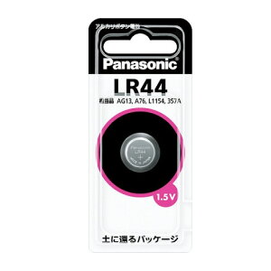 Panasonic AJ{^dr LR44w[`2cƓ̔\x(i AG13,A76,L1154,357A,LR44P)[02P05Nov16]