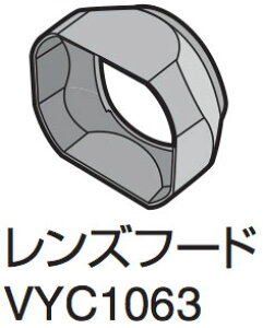 pi\jbN VYC-1063 p`Yt[h Panasonic LEICA DG SUMMILUX 25mm/F1.4 ASPH.iH-X025jpYVF[h[02P05Nov16]yRrjΉiz