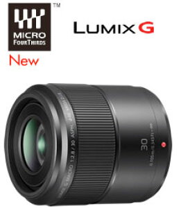 Panasonic LUMIX G MACRO 30mm / F2.8 ASPH. / MEGA O.I.S. H-H030 }CNtH[T[YVXep{}NY [02P26Apr14]