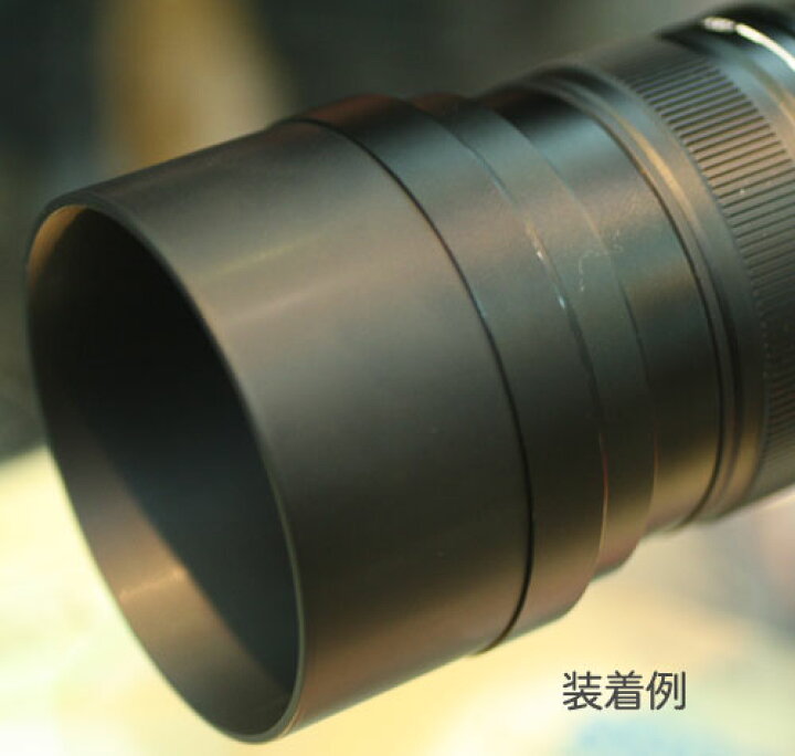 楽天市場】Panasonic レンズフード DMW-H100400【送料無料/レター  