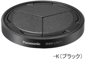 Panasonic LUMIX LX100pJYLbv DMW-LFAC1 Vo[ -S^ubN -K 4549077315724/4549077315717[fs04gm][02P05Nov16]