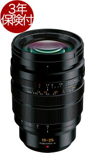 Panasonic LEICA DG VARIO-SUMMILUX 10-25mm/F1.7 ASPH. H-X1025 20mmF1.7CJoIY~NXaLpY[Y[02P05Nov16]