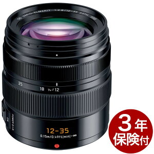 Panasonic LUMIX LEICA DG VARIO-ELMARIT 12-35mm/F2.8 ASPH./POWER O.I.S. (H-ES12035)CJ oIG}[gaWY[Y[02P05Nov16]