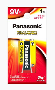 Panasonic �A���J�����d�r9V�` 6LR61XJ/1B[02P05Nov16]