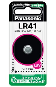 Panasonic LR41 �A���J���{�^���d�r �o�b�e���[[���[���֔����I���i�z�����@�́w���[���ցx����w�肭�������B�j][02P05Nov16]