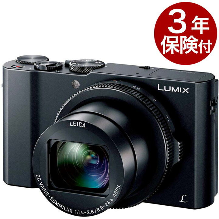 楽天市場】[3年保険付]Panasonic DMC-LX9 コンパクトデジカメ 
