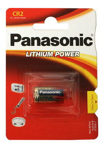 Panasonic `Edr CR2COpbP[W 10{@pbP[WύXɂȂꍇ܂@[02P05Nov16]