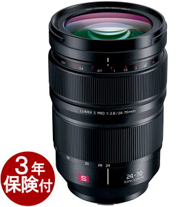 [3Nیt]pi\jbN LUMIX S PRO 24-70mm F2.8@S-E2470 SV[YtTCYpaWY[Y CJ/pi\jbN L}Eg[02P05Nov16]