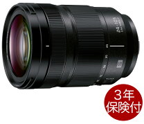 楽天市場】lumix s 24－105mm f4 macro o．i．s．の通販 