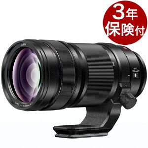 [3Nیt]pi\jbN LUMIX S PRO 70-200mm F4.0 O.I.S. Panasonic SV[YtTCYpa]Y[Y S-R70200 CJ/pi\jbN L}Eg[02P05Nov16]