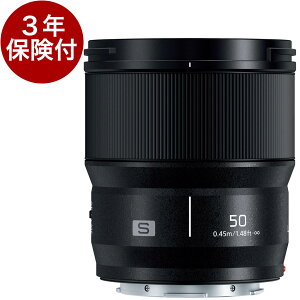 [3Nیt] Panasonic LUMIX S50mm F1.8 S-S50 tTCY~[XΉ^Pœ_WY CJ/pi\jbN L}Eg[02P05Nov16]