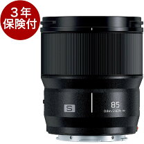 楽天市場】パナソニックlumix望遠レンズ（カメラ用交換レンズ｜カメラ 