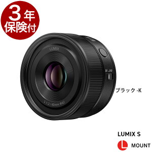 [3�N�ی��t]�p�i�\�j�b�N LUMIX S 40mm F2 S-S40 Panasonic �t���T�C�Y���S�V���[�Y�p�P�œ_�W�������Y ���C�J/�p�i�\�j�b�N L�}�E���g �u���b�N-K�^�V���o�[-S�w2026�N6��18�������x[02P05Nov16]