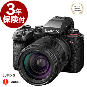 [3Nیt] Panasonic LUMIX S5 MarkII {Y[YLbg DC-S5M2H LUMIX S5II{fB[ + S28-200mm F4-7.1 MACRO O.I.S. (S-R28200){WY[YLbg [02P05Nov16]
