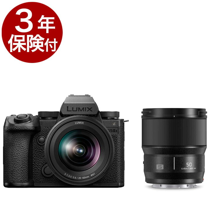 楽天市場】[3年保険付] Panasonic LUMIX S5 MarkIIX ダブルレンズ 