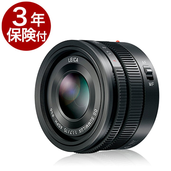 楽天市場】Panasonic LEICA DG SUMMILUX 15mm F1.7 ASPH. H-X015 小型  