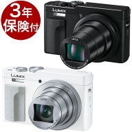 [3年保険付]Panasonic LUMIX TZ99 -Kブラック／-Wホワイト　30倍ズームコンパクトデジタルカメラ[02P05No…