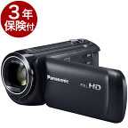 【3年保険付】Panasonic HC-V495M ブラック フルハイビジョンデジタルビデオカメラ[02P05Nov16]