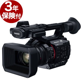 [3年保険付] Panasonic HC-X20 デジタル4K 3連リングビデオカメラ4K60p 10bit記録プロフェッショナル高画質マルチユースプロカムコーダー『2022年10月20日発売』[02P05Nov16]
