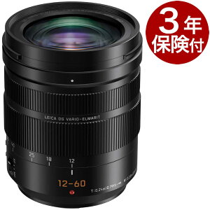 [3�N�ی��t����] Panasonic LEICA DG VARIO-ELMARIT 12-60mm / F2.8-4.0 ASPH./POWER O.I.S. H-ES12060A �W���Y�[�������Y[02P05Nov16]