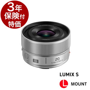 [3�N�ی��t����] Panasonic LUMIX S 20mm F2.5 LUMIX�t���T�C�Y�Z���T�[�Ή����C�J�^�p�i�\�j�b�NL�}�E���g�V�X�e���p����a���L�p�P�œ_�����Y �u���b�NS-S20-K�^�V���o�[S-S20-S�w2026�N10��29�������x