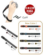 Peak Design カフ リストストラップ CF-**-3 [ブラック／コヨーテ／エクリプス／アイビス／ケルプ／オー…