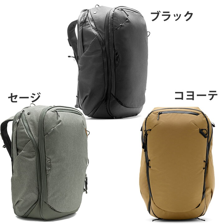 楽天市場】peakdesign トラベルバックパック 45L [ブラックBTR-45-BK-2  