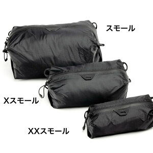 [[ւő-3] peakdesign EgCgpbLOL[u X[^XX[^XXX[ s[NfUC yʃCi[obO Small/X-Small/XX-Small [02P05Nov16]