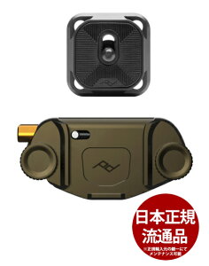 �s�[�N�f�U�C�� �L���v�`���[ �N�C�b�N�����[�X�x�[�X���v���[�g�Z�b�g Peak Design CP-**-3�u���b�N�^�V���o�[�^�I�[�V�����^�G�N���v�X�^�P���v�y��������/���^�[�p�b�N���邢�͑�z�ւł�