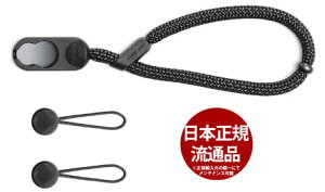 Peak Design �J�t ���[�v �X�g���b�v �u���b�NCRS-WR-BK-1�^�P���vCRS-WR-KP-1�^�I�[�V����CRS-WR-DS-1�w2025�N12��12�������x�y���^�[�p�b�N���邢�͑�z�ւł̔����z �s�[�N�f�U�C�� Cuff Rope Strap [02P27Jun14