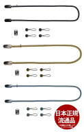 Peak Design フォーム ロープ スタンダード (119cm) ストラップ　ブラックCRS-ST-BK-1／ケルプCRS-ST-KP-…