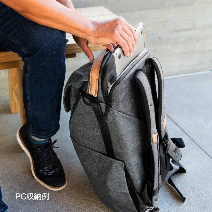 楽天市場】【送料無料】 peakdesign Everyday backpack 20L Chacoal 