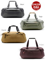 peakdesign トラベルダッフル 50L [ブラックBTRD-50-BK-1/セージBTRD-50-SG-1/コヨーテBTRD-50-CY-1/エク…