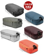 [メール便で送料無料-3] peakdesign パッキングキューブ スモール BPC-S-**-2/BPC-S-**-3 PFASフリー対応…