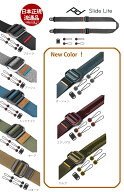 Peak Design スライドライト カメラストラップ【レターパックあるいは宅配便での発送】SLL-**-3 [ブラッ…
